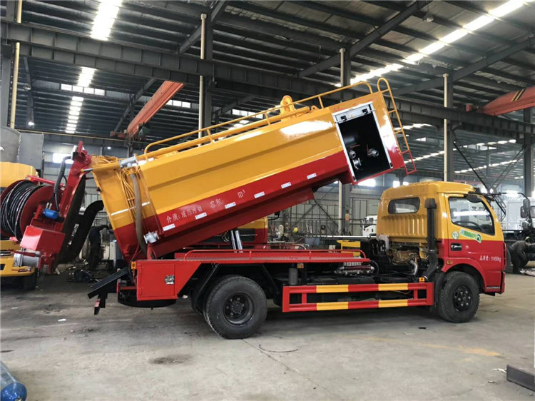 東風(fēng)多利卡清洗吸污車 2方- 4方吸污罐-湖北程力 東風(fēng)多利卡清洗吸污車 2方- 4方吸污罐-湖北程力