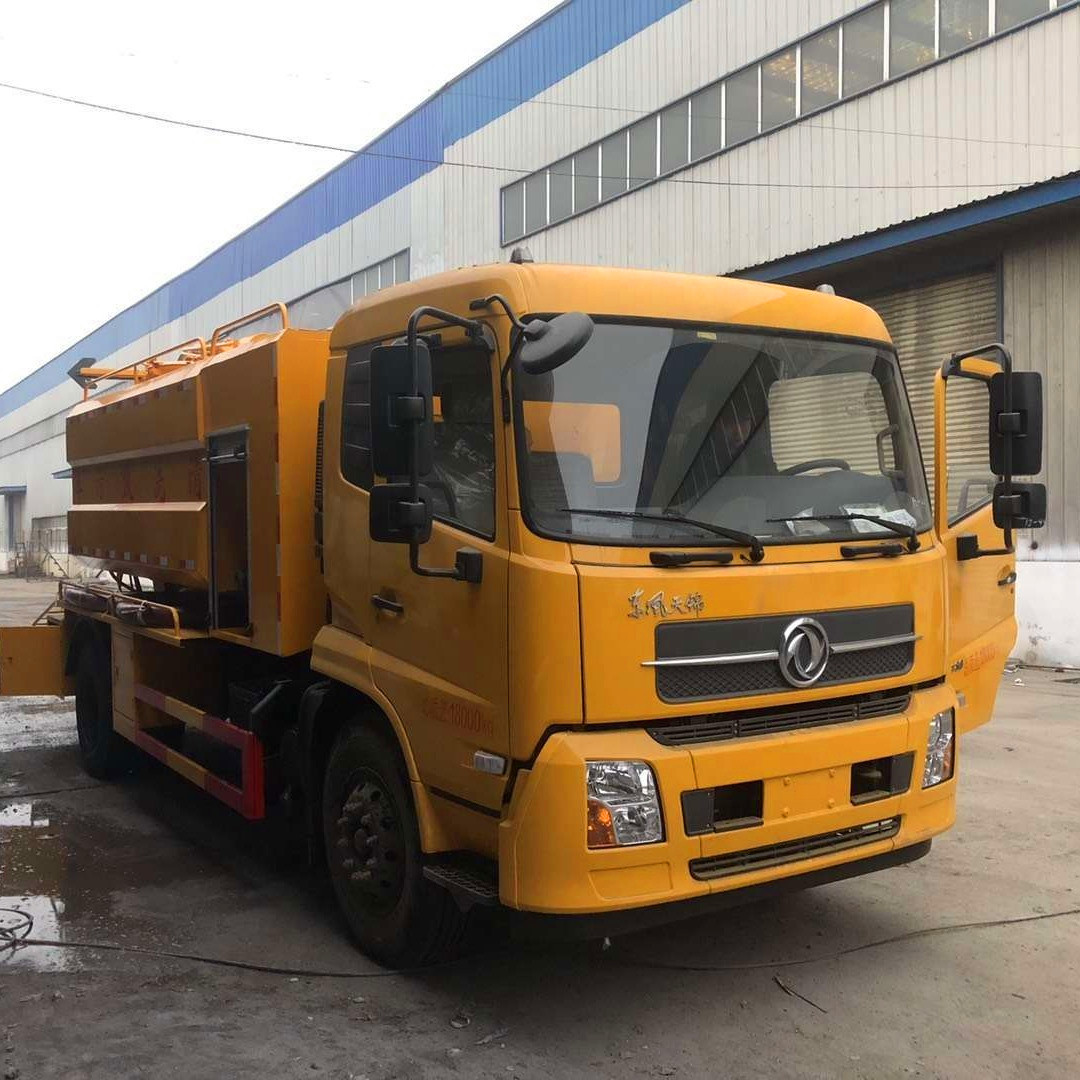 東風(fēng)天錦聯(lián)合疏通車一體罐分倉(cāng)車價(jià)格-湖北程力 東風(fēng)天錦聯(lián)合疏通車一體罐分倉(cāng)車價(jià)格-湖北程力