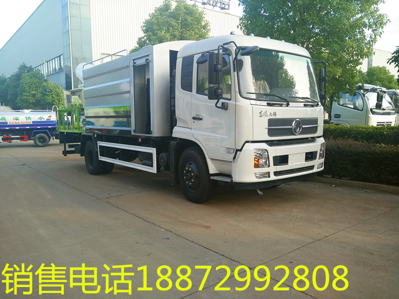 80米東風(fēng)霧炮車 80米東風(fēng)霧炮車