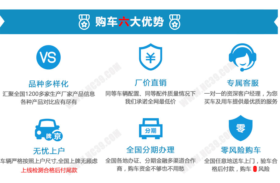 吸糞車圖片 吸糞車圖片
