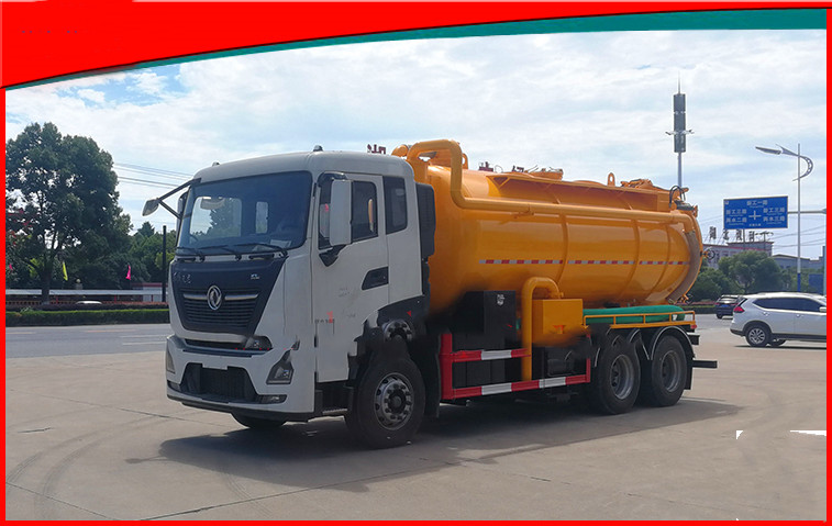 清洗吸污車(chē)廠家價(jià)格報(bào)價(jià) 清洗吸污車(chē)廠家價(jià)格報(bào)價(jià)