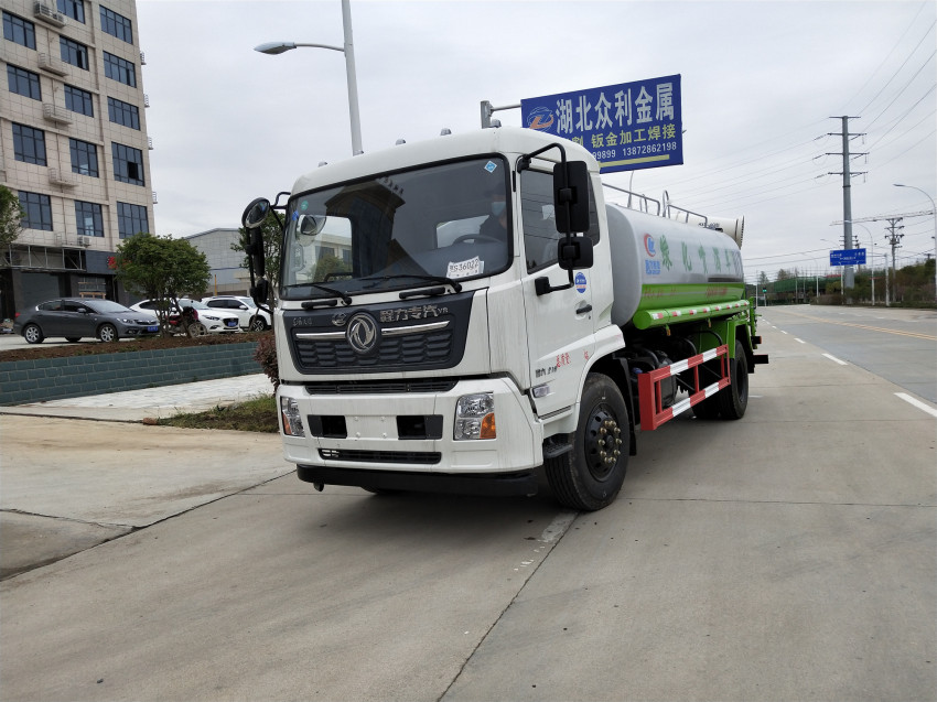 國六東風(fēng)天錦12方抑塵霧炮車-灑水車-抑塵車廠家直銷 國六東風(fēng)天錦12方抑塵霧炮車-灑水車-抑塵車廠家直銷
