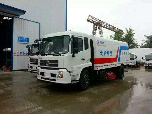 掃路車價(jià)格-灑水車-圖片東風(fēng)天錦掃路車洗掃車 掃路車價(jià)格-灑水車-圖片東風(fēng)天錦掃路車洗掃車