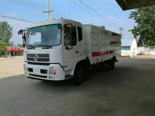 東風(fēng)天錦15方掃路車多少錢-道路清掃車價(jià)格-程力集團(tuán) 東風(fēng)天錦15方掃路車多少錢-道路清掃車價(jià)格-程力集團(tuán)