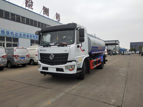 國六15噸環(huán)衛(wèi)灑水車價格-國六15噸環(huán)衛(wèi)灑水車價格報價-程力集團 國六15噸環(huán)衛(wèi)灑水車價格-國六15噸環(huán)衛(wèi)灑水車價格報價-程力集團