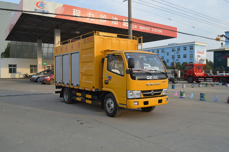 污水凈化車-污水凈化處理車-東風(fēng)藍(lán)牌移動(dòng)式污水凈化車 污水凈化車-污水凈化處理車-東風(fēng)藍(lán)牌移動(dòng)式污水凈化車
