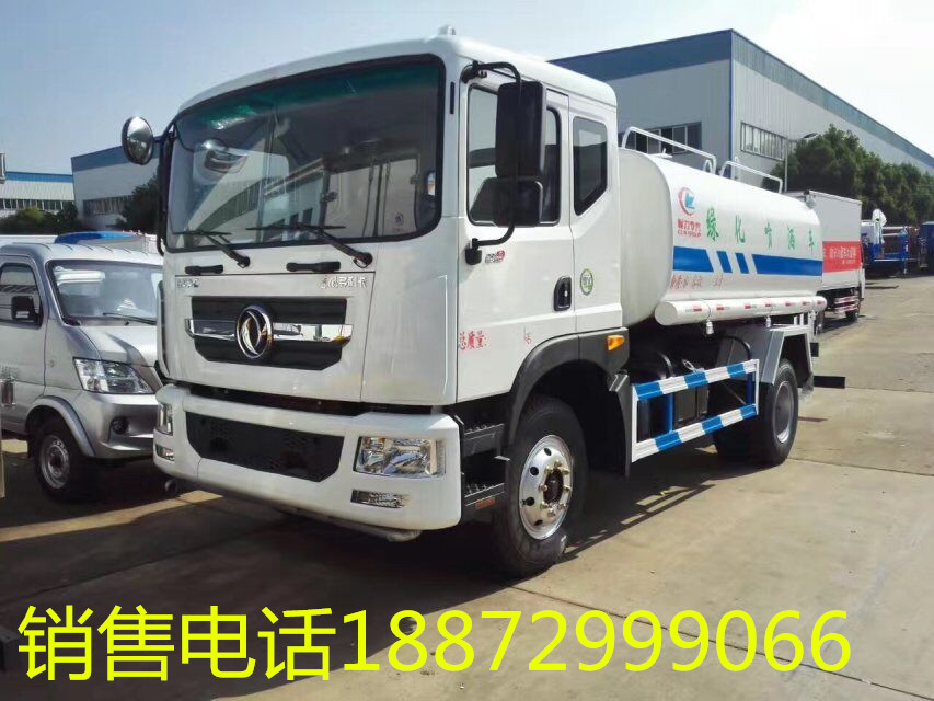 東風(fēng)D9灑水車配置及特點(diǎn)-12噸東風(fēng)D9灑水車-程力廠家直銷 東風(fēng)D9灑水車配置及特點(diǎn)-12噸東風(fēng)D9灑水車-程力廠家直銷