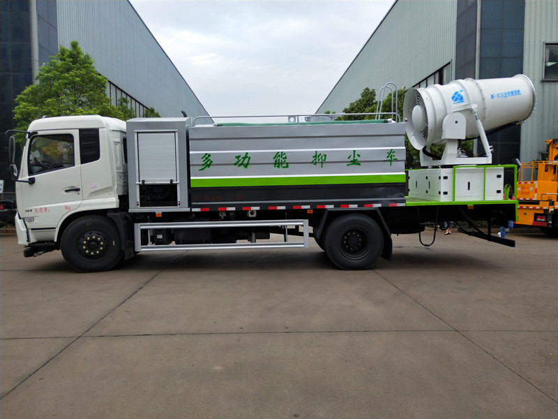 東風(fēng)天錦10噸多功能噴霧抑塵車-灑水車-大型抑塵車廠家銷售 東風(fēng)天錦10噸多功能噴霧抑塵車-灑水車-大型抑塵車廠家銷售