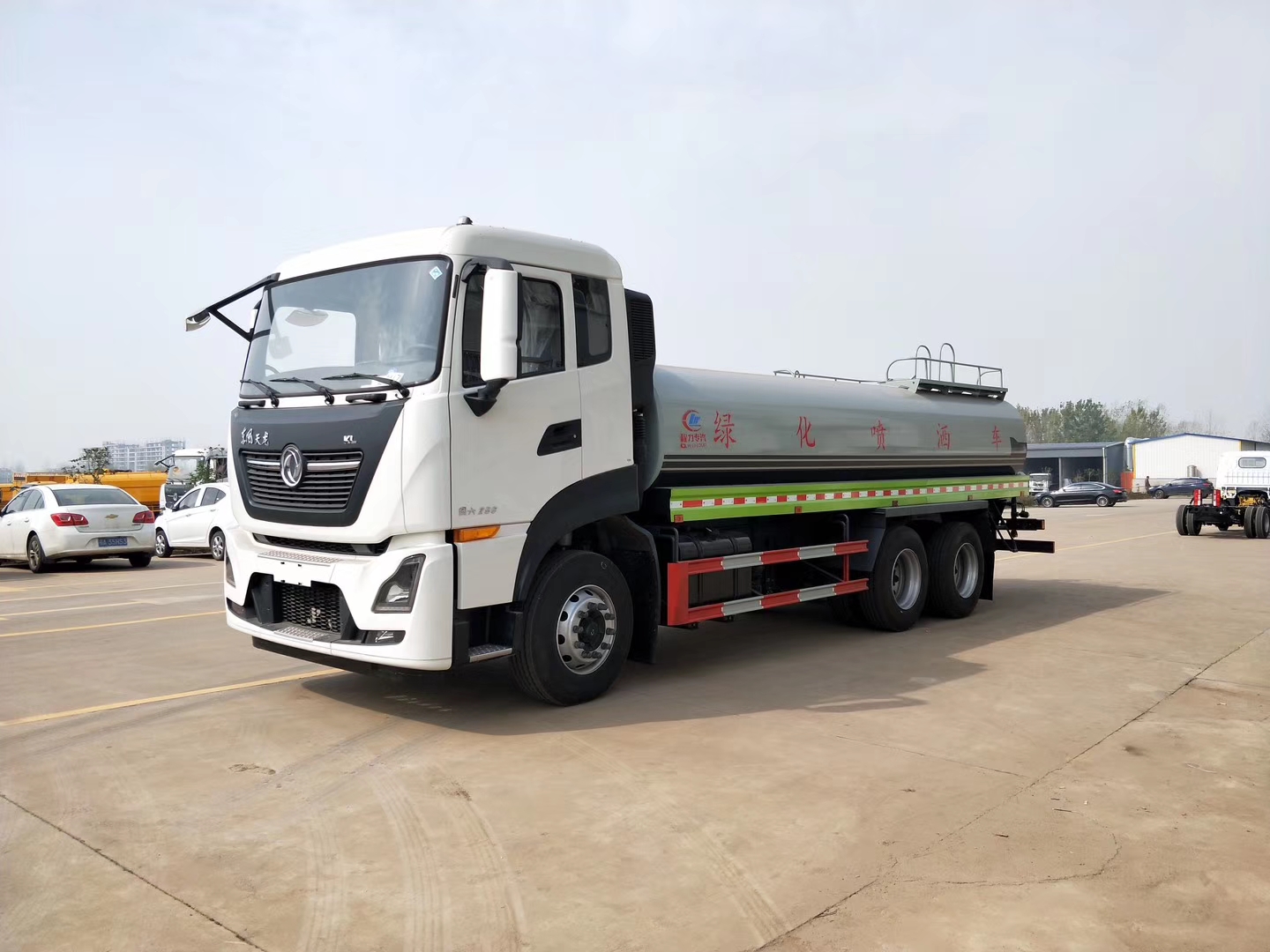 20����ˮ܇�r�����|�L20����ˮ܇�S�҈�r������20����ˮ܇�r��S��ֱ�N