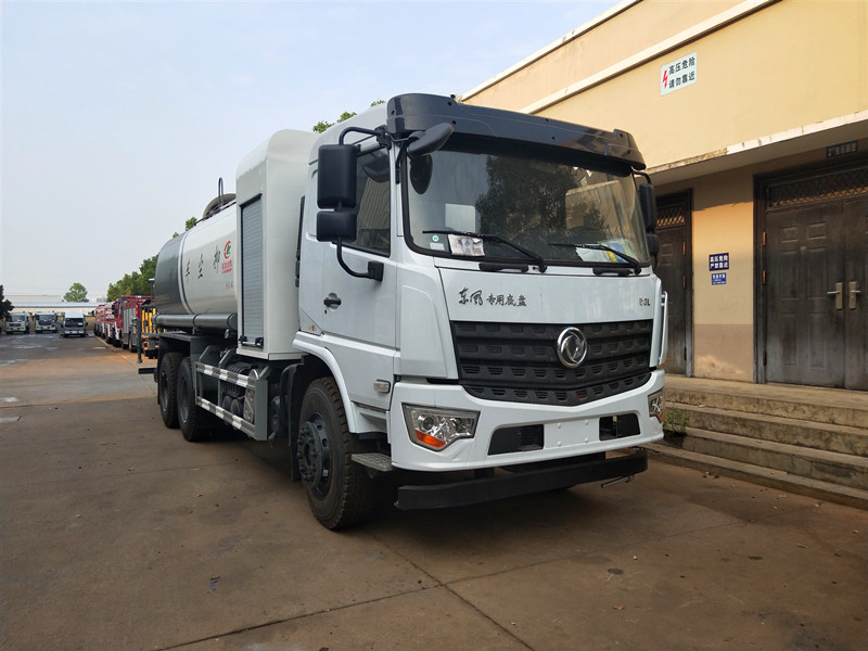 抑塵車招標(biāo) 抑塵車采購 抑塵車招標(biāo)網(wǎng) 抑塵車報價 抑塵車招標(biāo) 抑塵車采購 抑塵車招標(biāo)網(wǎng) 抑塵車報價