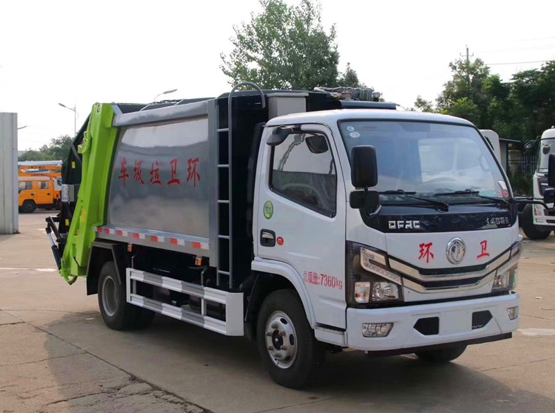3噸壓縮式垃圾車價格-3噸壓縮垃圾車價格報價-程力集團 3噸壓縮式垃圾車價格-3噸壓縮垃圾車價格報價-程力集團