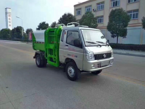 掛桶垃圾車提升機和自裝卸式垃圾車提升機-程力垃圾車生產(chǎn)廠家 掛桶垃圾車提升機和自裝卸式垃圾車提升機-程力垃圾車生產(chǎn)廠家