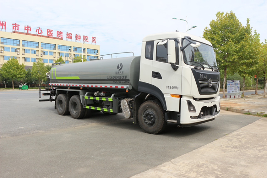 國(guó)六20方灑水車-灑水車-東風(fēng)天龍20方灑水車廠家-湖北盈通汽車 國(guó)六20方灑水車-灑水車-東風(fēng)天龍20方灑水車廠家-湖北盈通汽車