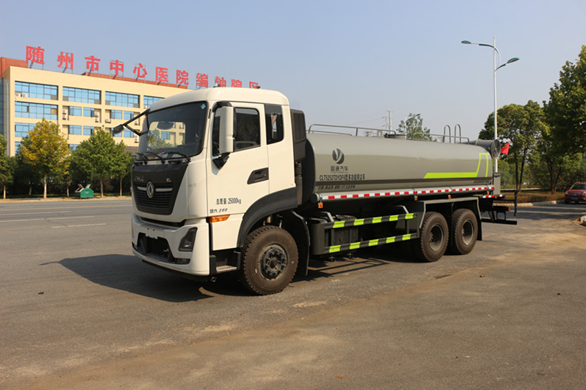 東風(fēng)天龍20噸灑水車-東風(fēng)20噸灑水車價格-東風(fēng)20噸灑水車多少錢 東風(fēng)天龍20噸灑水車-東風(fēng)20噸灑水車價格-東風(fēng)20噸灑水車多少錢