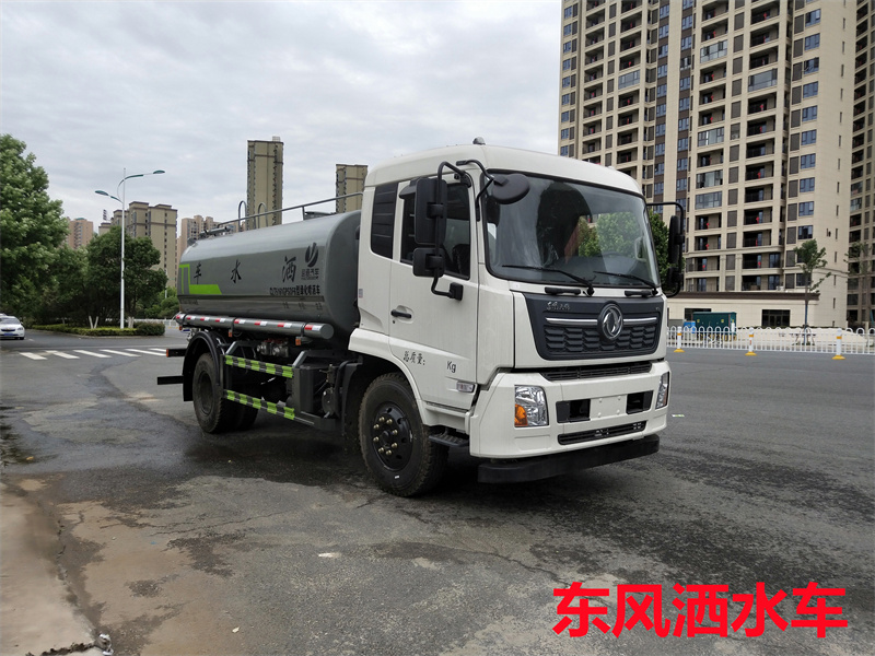 東風(fēng)D9灑水車(chē) 12-15立方灑水車(chē)新式罐體 全國(guó)聯(lián)保 2成首付-程力集團(tuán) 東風(fēng)D9灑水車(chē) 12-15立方灑水車(chē)新式罐體 全國(guó)聯(lián)保 2成首付-程力集團(tuán)