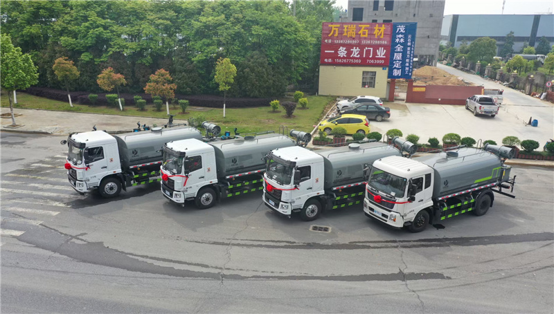 新款國六東風(fēng)12-15方灑水車園林綠化噴灑車道路沖洗車環(huán)衛(wèi)車廠家直銷 新款國六東風(fēng)12-15方灑水車園林綠化噴灑車道路沖洗車環(huán)衛(wèi)車廠家直銷