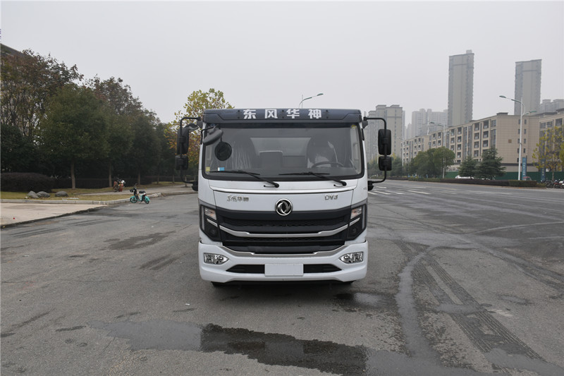 轉(zhuǎn)讓國六新款灑水車 包過戶包運輸-支持灑水車廠家直銷-貨到付款 轉(zhuǎn)讓國六新款灑水車 包過戶包運輸-支持灑水車廠家直銷-貨到付款