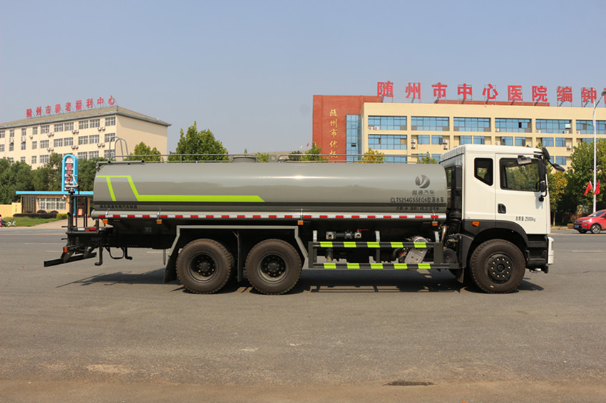 國六20噸灑水車-東風(fēng)華神T5后雙橋灑水車-20噸灑水車價格-程力灑水車生產(chǎn)廠家 國六20噸灑水車-東風(fēng)華神T5后雙橋灑水車-20噸灑水車價格-程力灑水車生產(chǎn)廠家