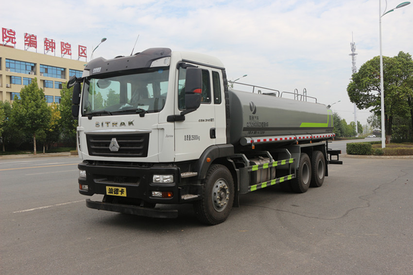 縱昂牌CLT5250GSSZZ6型灑水車-灑水車-重汽20噸灑水車廠家直銷 縱昂牌CLT5250GSSZZ6型灑水車-灑水車-重汽20噸灑水車廠家直銷