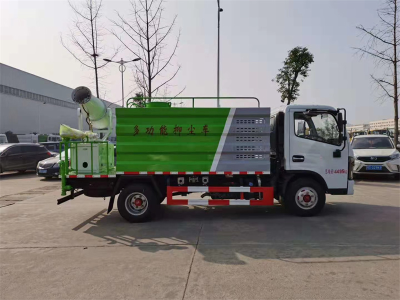 防役消毒灑水車-程力牌CL5045TSD6YC型防役消毒灑水車價(jià)格-湖北程力 防役消毒灑水車-程力牌CL5045TSD6YC型防役消毒灑水車價(jià)格-湖北程力