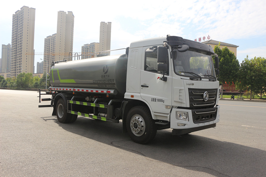 12噸多功能抑塵車-灑水車-多功能霧炮車生產(chǎn)廠家-程力集團 12噸多功能抑塵車-灑水車-多功能霧炮車生產(chǎn)廠家-程力集團