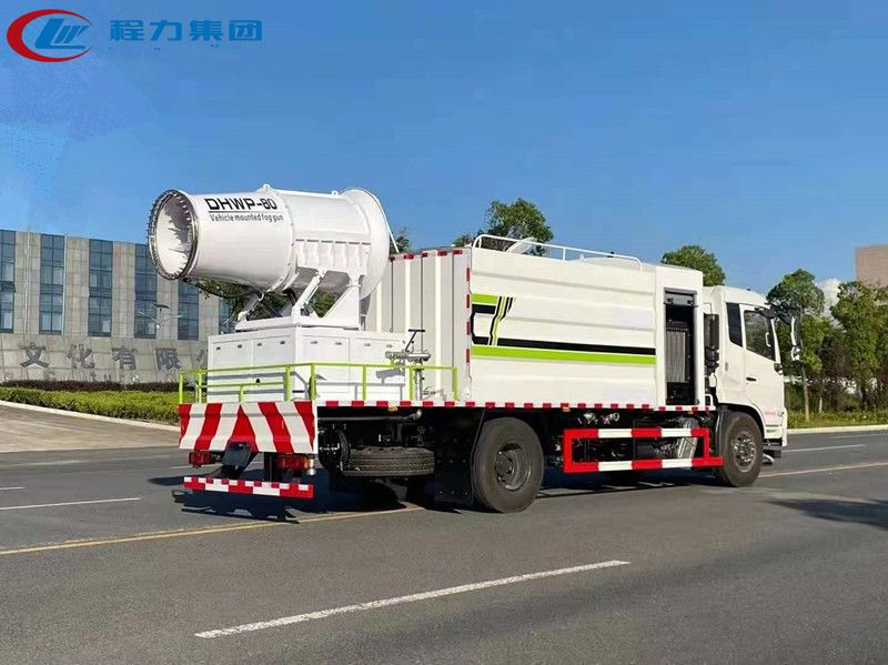 12噸霧炮車-12噸霧炮車價(jià)格-東風(fēng)霧炮車生產(chǎn)廠家-東風(fēng)集團(tuán) 12噸霧炮車-12噸霧炮車價(jià)格-東風(fēng)霧炮車生產(chǎn)廠家-東風(fēng)集團(tuán)