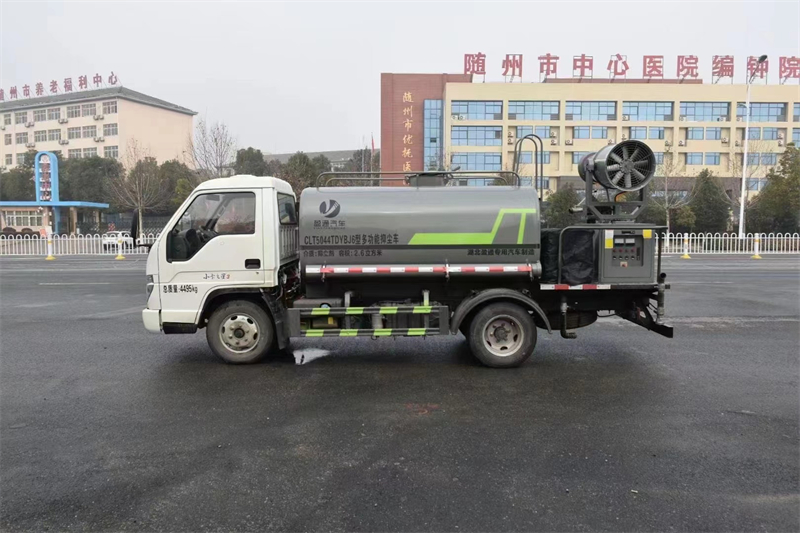 福田藍(lán)牌灑水車(chē)-福田藍(lán)牌灑水車(chē)價(jià)格-福田5立方藍(lán)牌灑水車(chē)廠家銷(xiāo)售 福田藍(lán)牌灑水車(chē)-福田藍(lán)牌灑水車(chē)價(jià)格-福田5立方藍(lán)牌灑水車(chē)廠家銷(xiāo)售