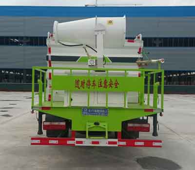 5噸江淮霧炮車 5噸江淮霧炮車