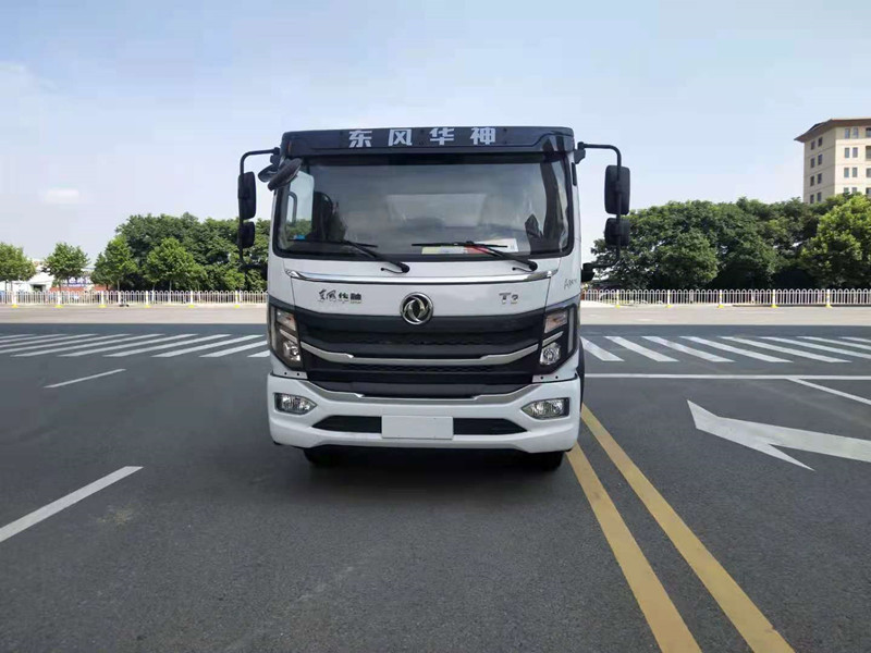 "9噸灑水車廠家-9噸灑水車價格-"9噸灑水車生產(chǎn)廠家 "9噸灑水車廠家-9噸灑水車價格-"9噸灑水車生產(chǎn)廠家