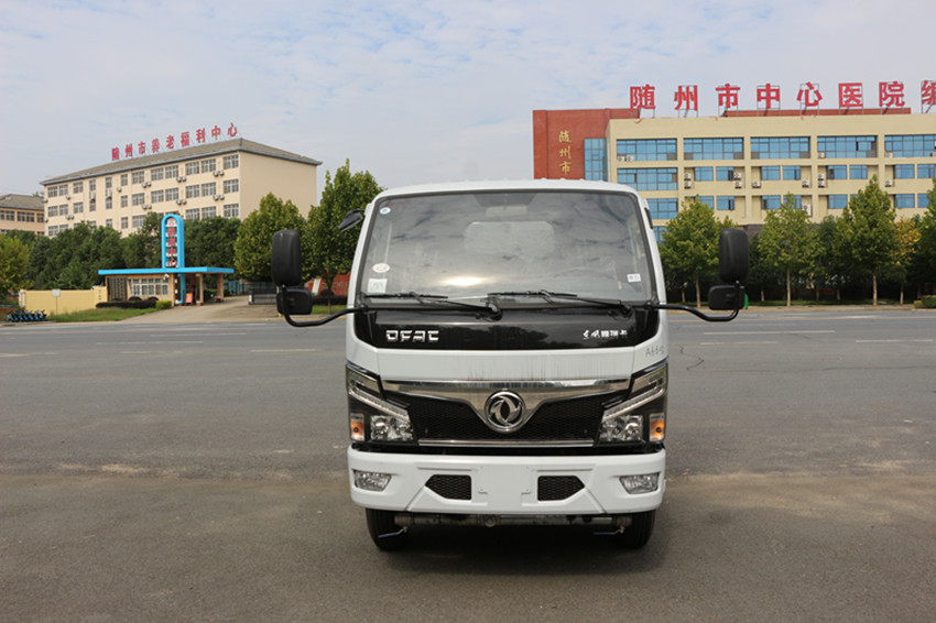 國六東風(fēng)12方霧炮灑水車廠家直銷-程力專汽 國六東風(fēng)12方霧炮灑水車廠家直銷-程力專汽