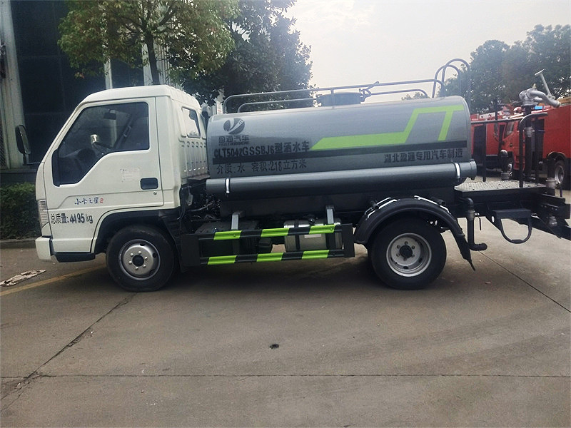 五方灑水車價格多少-灑水車-五方灑水車生產(chǎn)廠家 五方灑水車價格多少-灑水車-五方灑水車生產(chǎn)廠家