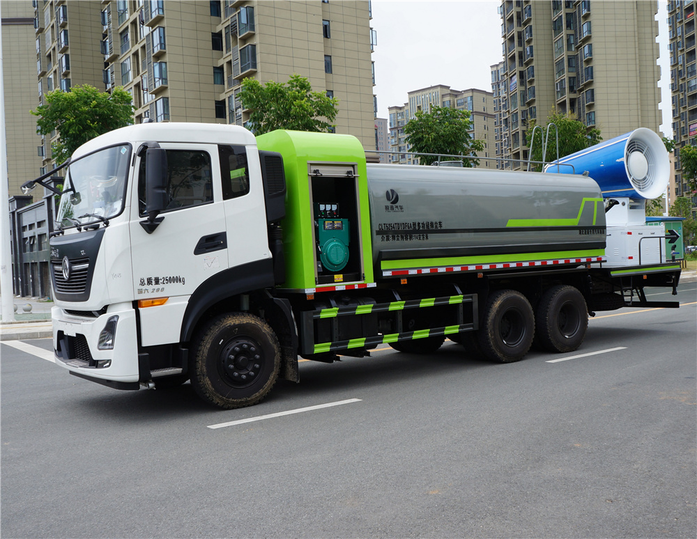 東風(fēng)天龍80米100米霧炮抑塵車 -17方大型霧炮抑塵車廠家銷售-湖北盈通 東風(fēng)天龍80米100米霧炮抑塵車 -17方大型霧炮抑塵車廠家銷售-湖北盈通