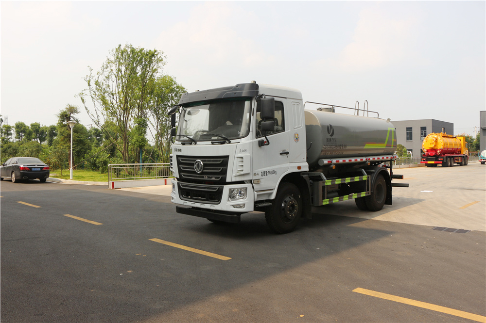 東風(fēng)華神F5霧炮車 12噸霧炮灑水車產(chǎn)品規(guī)格型號-湖北盈通 東風(fēng)華神F5霧炮車 12噸霧炮灑水車產(chǎn)品規(guī)格型號-湖北盈通