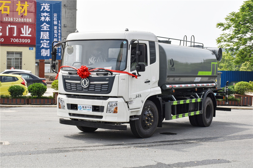 東風(fēng)天錦霧炮車 12噸霧炮灑水車廠家銷售-湖北盈通灑水車廠家直銷 東風(fēng)天錦霧炮車 12噸霧炮灑水車廠家銷售-湖北盈通灑水車廠家直銷