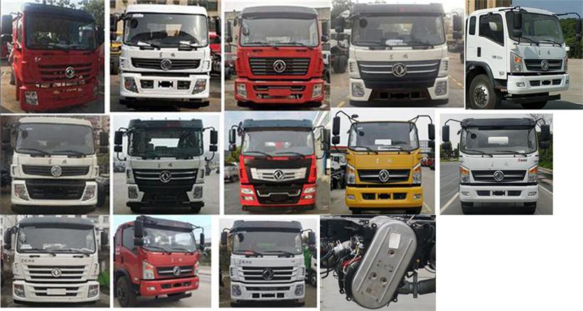 |L(fng)DFZ5180GJBSZ6Dͻ\(yn)ݔ܇