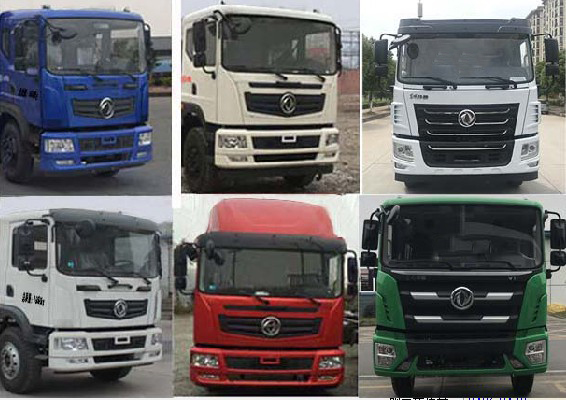 CSC5250GPSEQ6;G܇(ch)