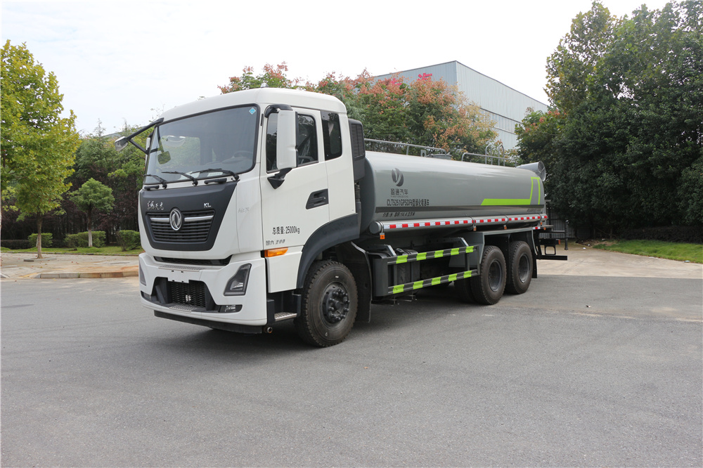 東風(fēng)天龍30米-40米霧炮車 23方霧炮灑水車廠家銷售-湖北盈通灑水車廠家直銷 東風(fēng)天龍30米-40米霧炮車 23方霧炮灑水車廠家銷售-湖北盈通灑水車廠家直銷