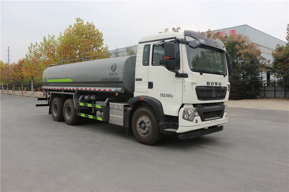 重汽豪沃后雙橋灑水車-18噸灑水車廠家直銷-湖北盈通 重汽豪沃后雙橋灑水車-18噸灑水車廠家直銷-湖北盈通