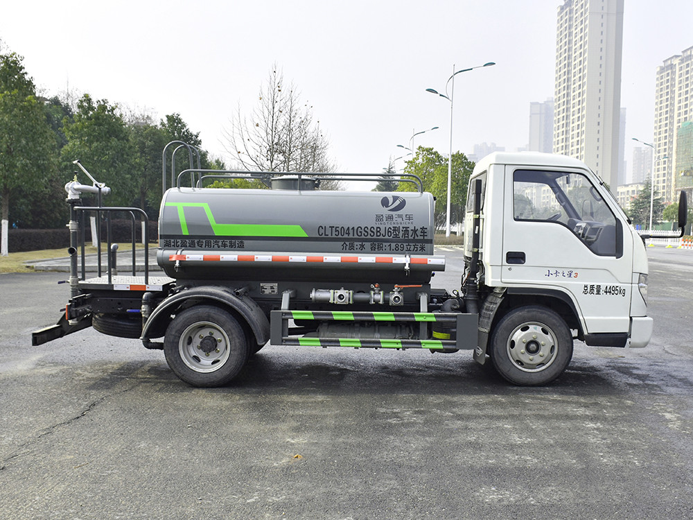 С͞ˮ܇(ch)-3С͞ˮ܇(ch)-ӯͨ