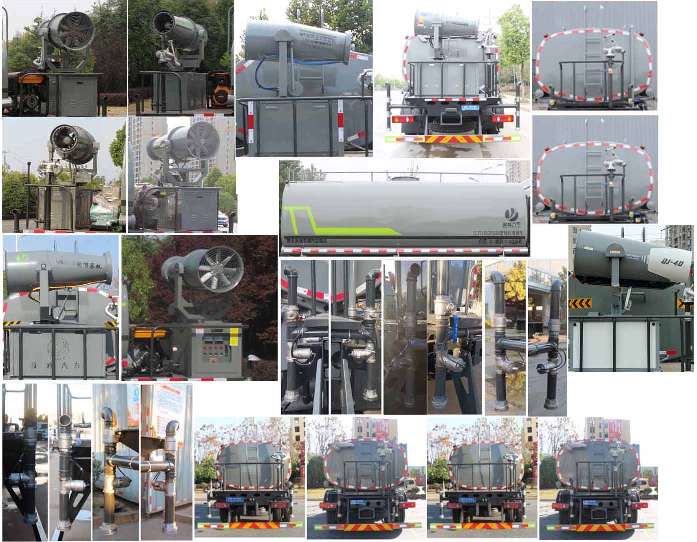 |L(fng)SD(zhun)15ˮ܇-15ˮ܇(sh)̖Ҏ(gu)È(bo)r(ji)-ӯͨ