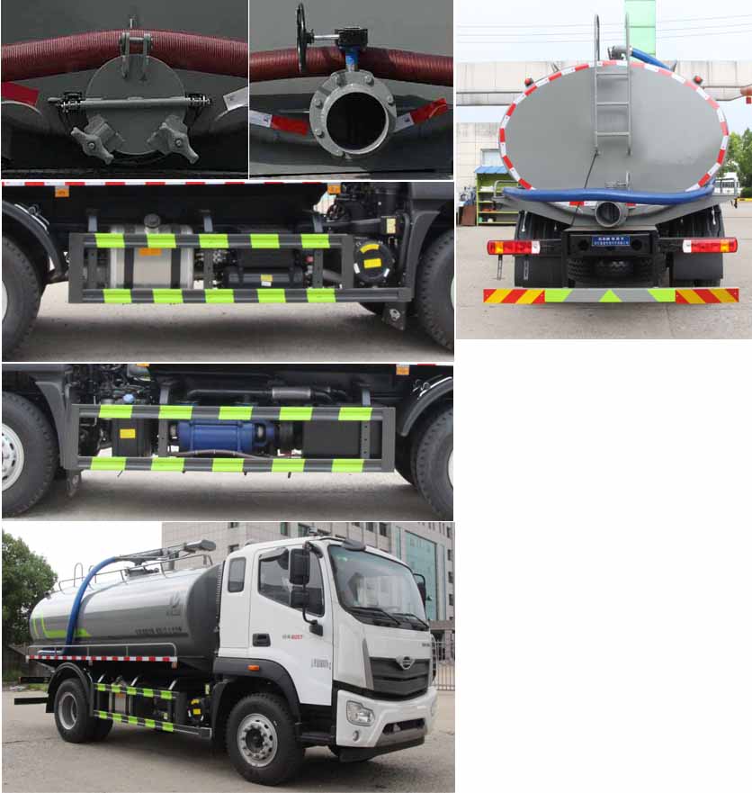 12-15S܇-S܇S҃r(ji)(bo)r(ji)Ҏ(gu)̖-ӯͨ