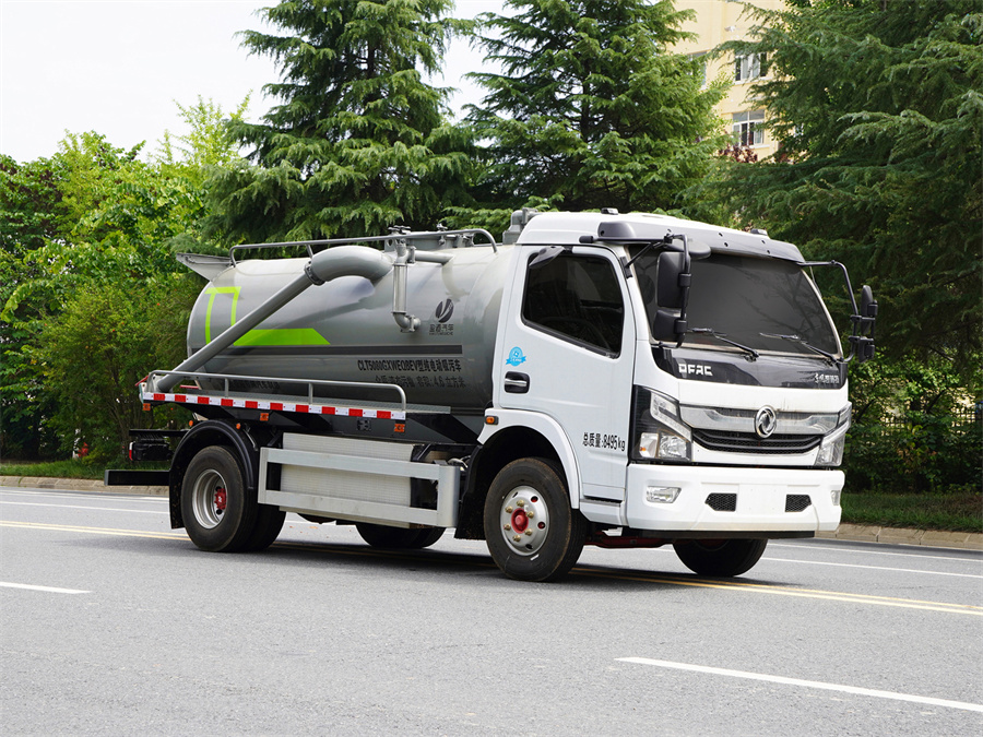 8늄܇-8Դ܇a(chn)ƷҎ(gu)̖