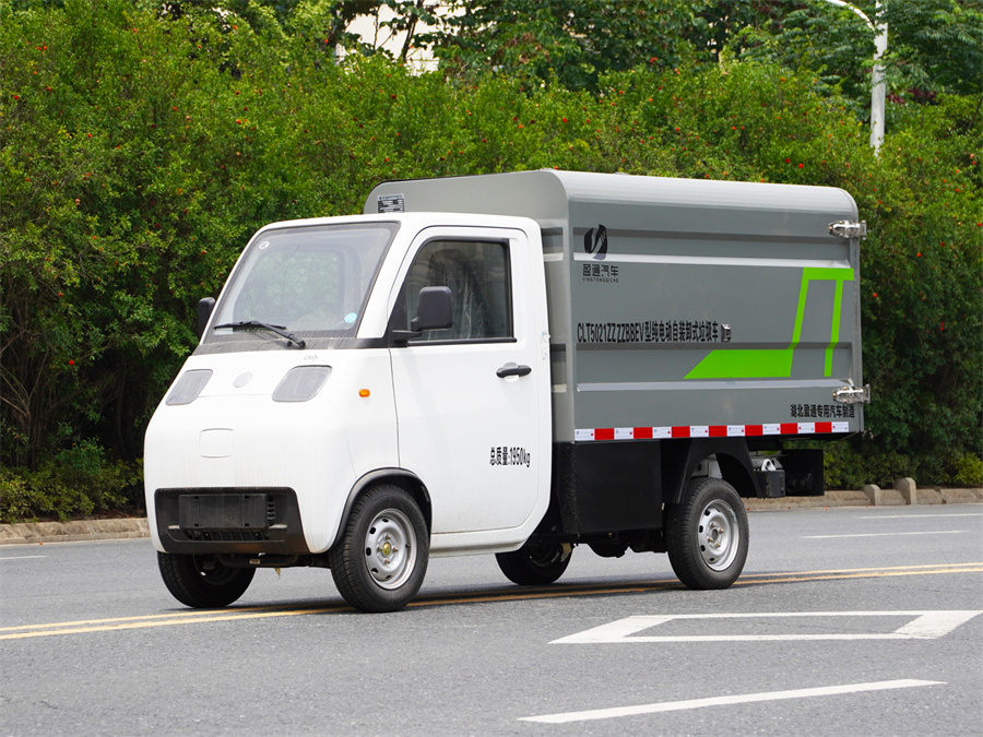 CLT5021ZZZZBBEVͼ늄(dng)bжʽ܇-ԽСԴ܇